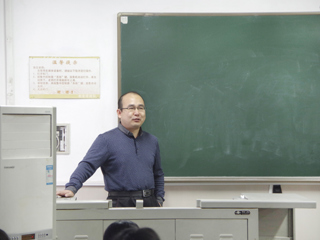 山东大学甘险峰教授应邀来raybet官网讲学