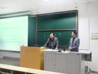 中央音乐学院陈荃有教授应邀来raybet官网讲学