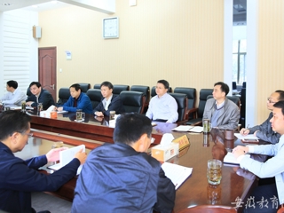 【安徽教育网】─【综合改革进行时】系列报道之二：raybet在线官网启动部分深化综合改革项目