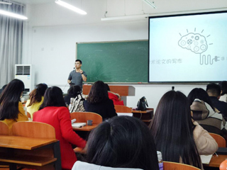 安徽大学王文韬博士应邀为raybet官网研究生做报告