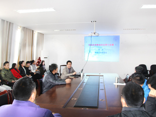 河南大学洪浩教授应邀来raybet官网讲学