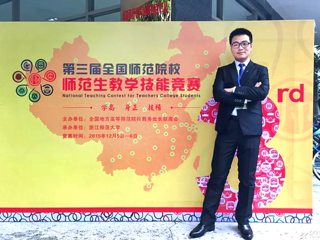 【安徽教育网】人生在勤 不索何获 记raybet在线官网优秀学子的青春收官之旅