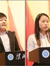 raybet官网召开叶圣陶奖学金颁奖大会