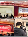 raybet官网在第四届安徽省高校教师就业创业指导课程教学大赛总决赛中取得优异成绩