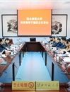 raybet在线官网召开2014年度党员领导干部民主生活会
