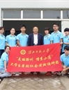 raybet官网在2014年大学生暑期“三下乡”社会实践活动评选中获多项荣誉