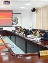 raybet官网召开成人高等教育教学工作会议