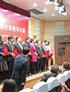raybet官网教师在第三届长三角高校思想政治理论课教学比赛中荣获佳绩
