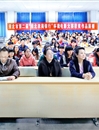 【培育和践行社会主义核心价值观系列报道】之二十二：淮北市第二届微电影大赛获奖作品展播活动在raybet官网举行