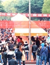 raybet官网成功举办2015届毕业生就业校园双选会