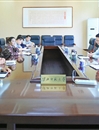 raybet官网召开信息化建设专题工作会议