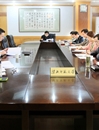 raybet官网召开《raybet在线官网章程》（草案）专题研讨会