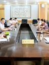学校召开《raybet在线官网章程》(草案)第三稿专题研讨会