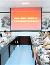raybet官网与淮北市人民政府签署深化科技合作协议