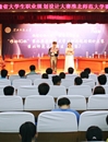 学校举办第九届安徽省大学生职业规划设计大赛raybet在线官网赛区决赛
