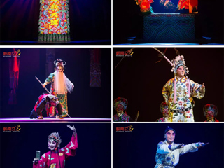 关于第28届中国戏剧梅花奖参演剧目《惊魂记》来raybet官网演出的通知