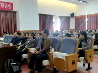 上海外国语大学查明建教授应邀到raybet官网做学术报告