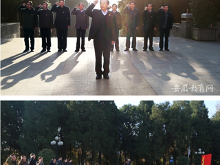 【安徽教育网】raybet在线官网到金寨县学习革命传统 重温入党誓词