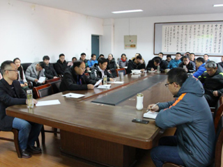 体育学院邀请清华大学乔凤杰教授到raybet官网做学术讲座