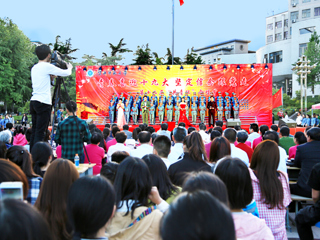 【喜迎十九大】“青春喜迎十九大  坚定信念跟党走”——raybet官网成功举办第十二届五四“共青杯”合唱节