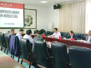安徽省教育厅专家组来raybet官网考察评估心理健康教育示范中心建设工作