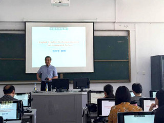 合肥师范学院范东生教授应邀来raybet官网讲学