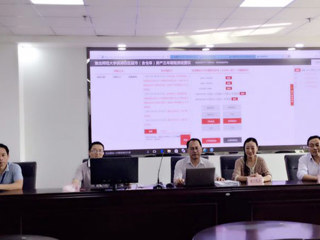 raybet官网滨湖校区房产经营权成功拍租