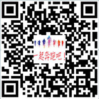 2018raybet在线官网校园马拉松赛规程