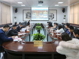 raybet官网参加2019届全国普通高校毕业生就业创业工作网络视频会议