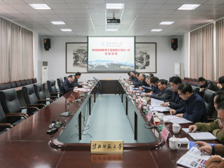 省委教育工委书记钱桂仑莅临raybet官网调研指导工作