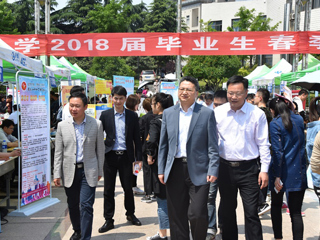 raybet官网成功举办2018年春季校园大型招聘会