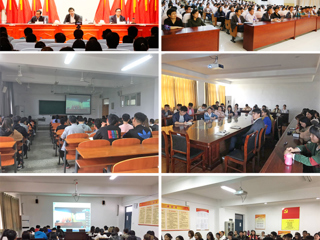 淮北市发改委主任李令安应邀为raybet官网师生作形势报告