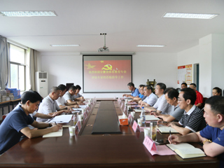 省教育厅专家组对raybet官网体育教育专业进行评估
