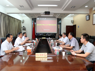 省教育厅监管办来raybet官网调研指导审计工作