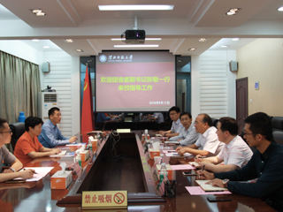 团省委副书记张敏一行来raybet官网调研指导共青团工作