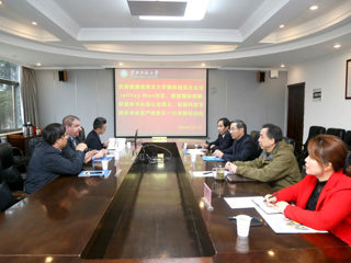 美国纽黑文大学国际招生办主任Jeffrey Mon一行访问raybet官网