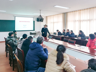 安徽大学肖亚中教授应邀到raybet官网做国家自然科学基金项目申报交流专题讲座