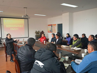 上海体育学院郑国华教授来raybet官网作讲座