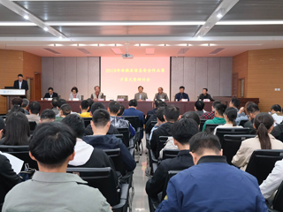 2019年安徽省信息安全作品赛决赛在raybet官网举行