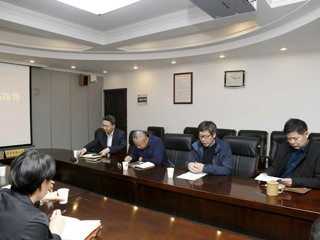 raybet官网召开学科建设工作座谈会