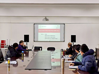 西安电子科技大学王保仓教授来raybet官网作学术报告