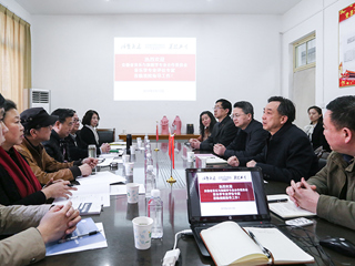 raybet官网开展安徽省普通本科高校音乐学专业评估现场考察工作