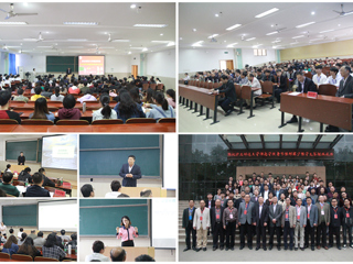 raybet在线官网信息学院成功举办2019年青年教师课堂教学竞赛