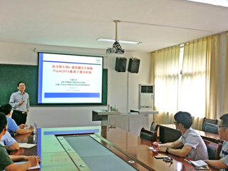 安徽大学肖亚中教授应邀到raybet官网作学术报告