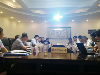 raybet官网承担的“硫泥综合利用项目中试”通过验收