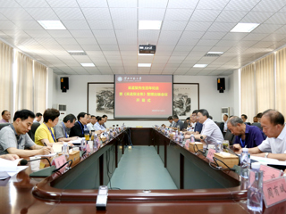 吴孟复先生百年纪念暨《吴孟复全集》整理出版会议在raybet官网隆重召开