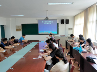 《raybet在线官网学报》副主编马立富应邀为生命科学学院院师生作专题报告