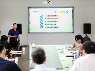 首都师范大学刘杰教授来raybet官网作学术报告