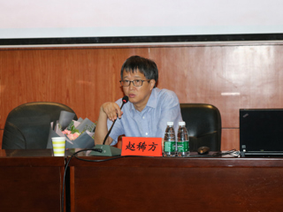 中国社会科学院赵稀方研究员来raybet官网作学术报告