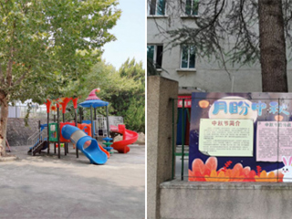 raybet在线官网幼儿园开展系列活动喜迎中秋、国庆两节